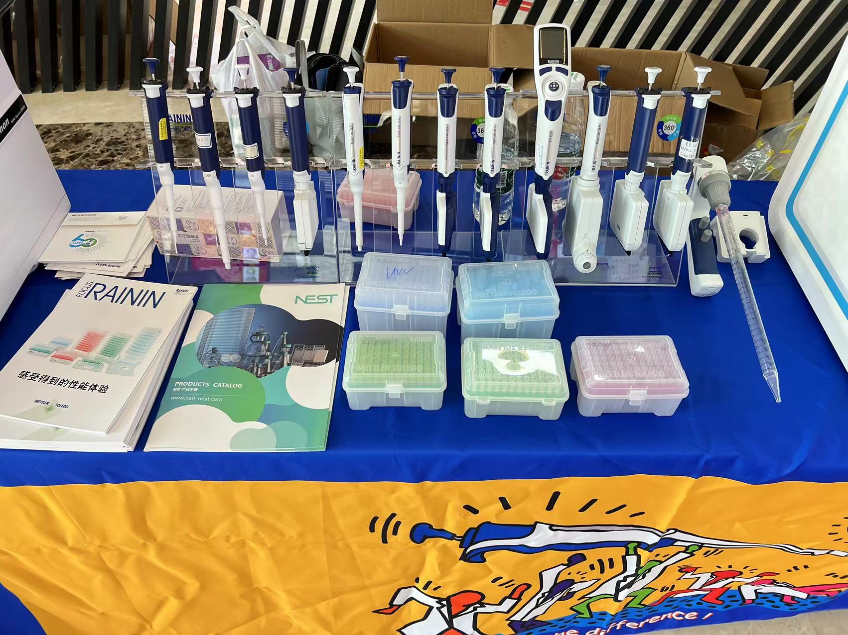 實驗室設備展會14.jpg